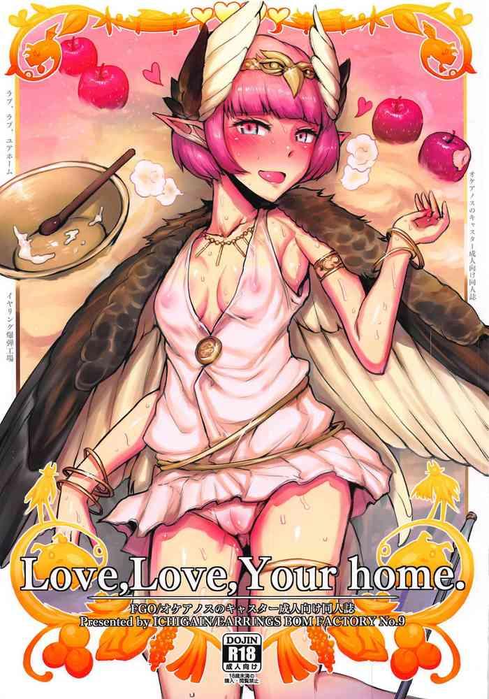 Sweet Love, Love, Your home. - Fate grand order Fat Ass