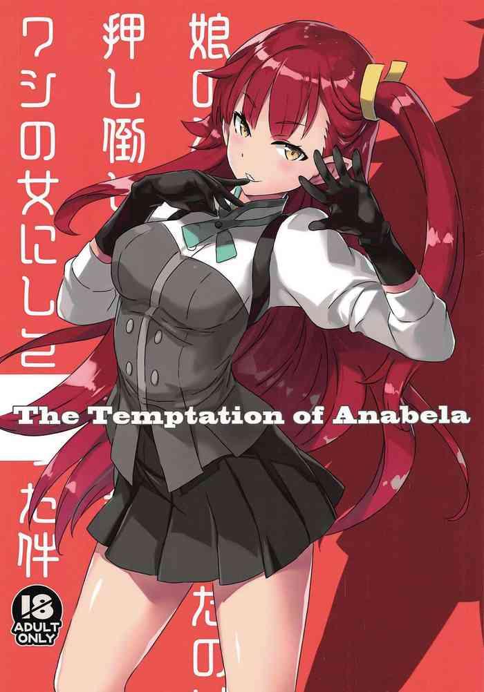 Korean The Temptation of Anabela - Original Perverted