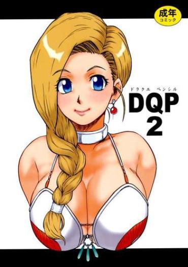 Nurse DQP 2 Sairokuhan- Dragon quest hentai Gym