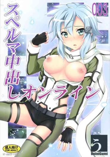 Pick Up Sperm Nakadashi Online 3- Sword Art Online Hentai Gay Military