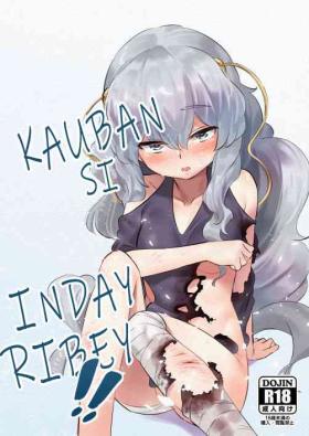 Ribey-chan to Issho ni!!| Kauban si Inday Ribey!!
