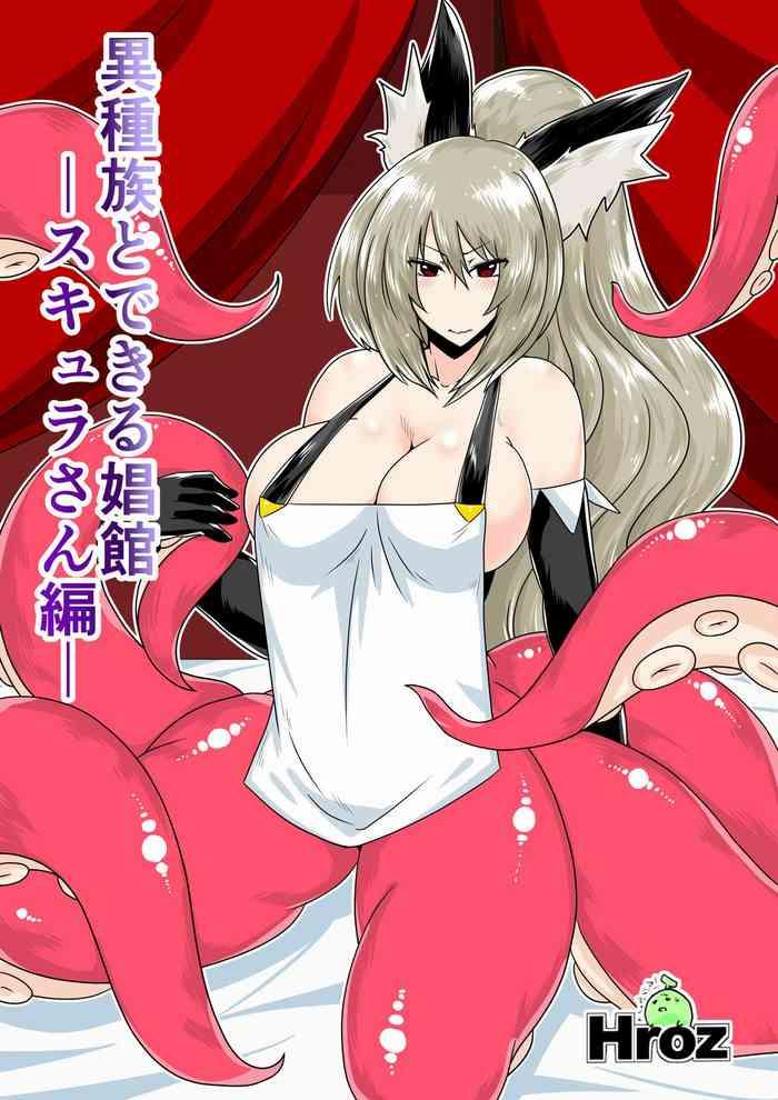 Ftv Girls [Hroz] Ishuzoku to Dekiru Shoukan -Scylla-san Hen- - Original Sex Toys