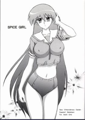 Interracial Sex Spice Girl - Azumanga daioh Bikini