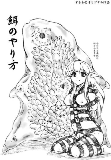 Stockings Esa No Yarikata- Original Hentai KIMONO