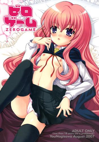 Orgasmo ZeroGame - Zero no tsukaima Body Massage