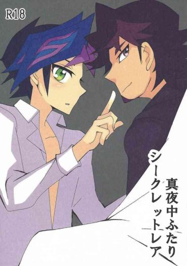 Bra Mayonaka Futari Secret Rare Yu Gi Oh Vrains Nasty Porn