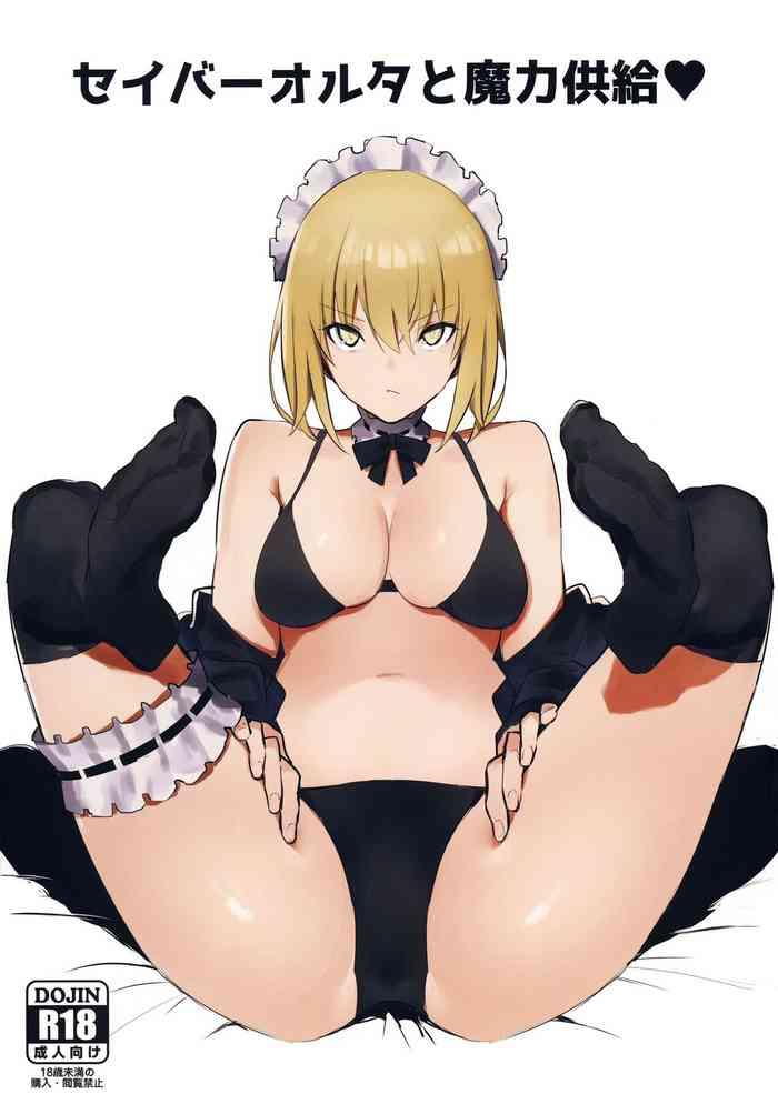 Couples Saber Alter to Maryoku Kyoukyuu - Fate grand order Hard Porn