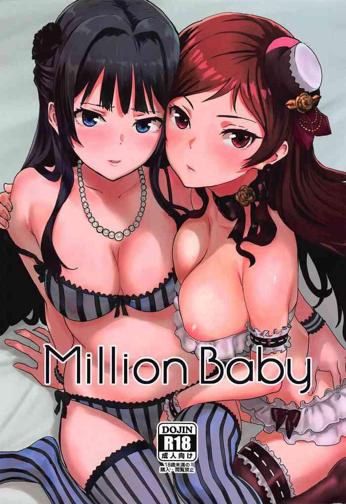 Taiwan Million Baby - The idolmaster Free Fucking