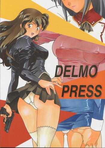 Passion-HD Delmo Press Agent Aika Strap On