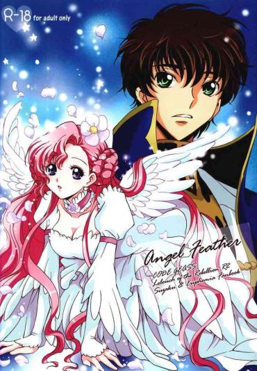 Qwertty Angel Feather Code Geass Red