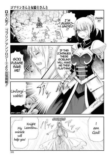 Goblin-san and Female Knight-san