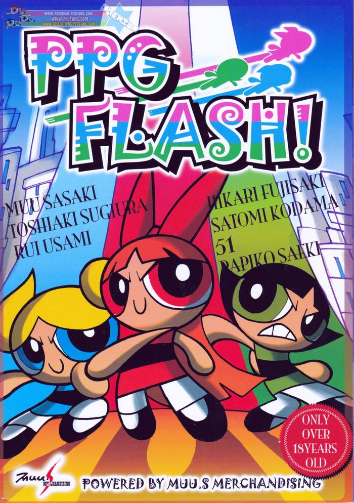 Softcore Muu Sasaki - PPG Flash - The powerpuff girls Para