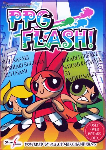 Uncensored Full Color Muu Sasaki - PPG Flash- The Powerpuff Girls Hentai Facial