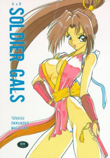Nut A&O SOLDIER GALS TATAKAU ONNANOKO MAGAZINE Sailor Moon Busty