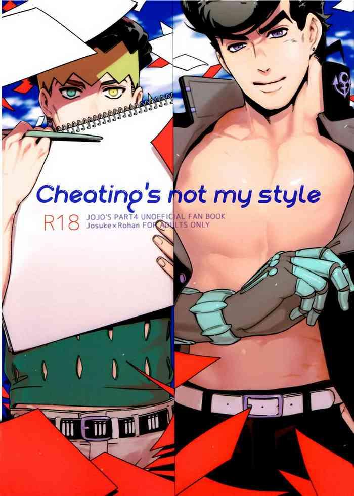 Abunakkashiikedo Uwaki wa Shinai | Cheating's not my style