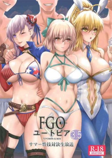 Free Amature Porn FGO Utopia 3.5 Summer Seigi Taiketsu Namahousou Fate Grand Order Great Fuck