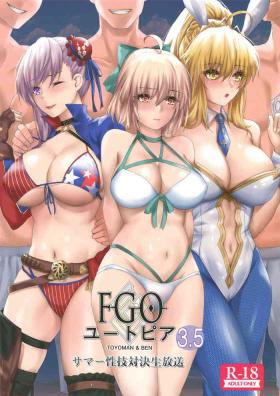 Tit FGO Utopia 3.5 Summer Seigi Taiketsu Namahousou - Fate grand order Latex