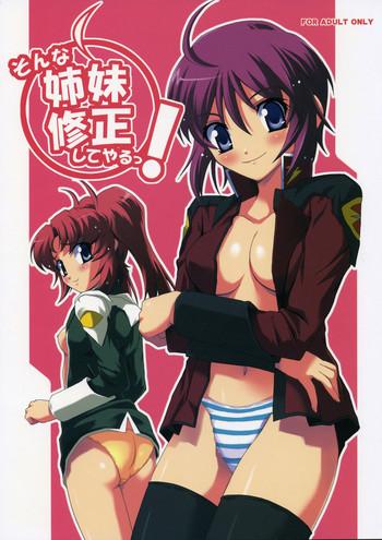 Anal Creampie Sonna Shimai Shuusei Shiteyaru! - Gundam seed destiny Gay Cut