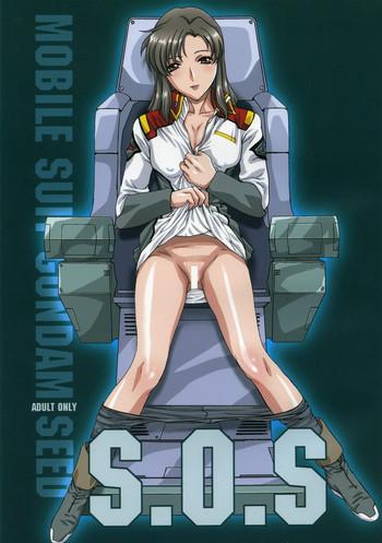 Hot Girl Pussy S.O.S - Gundam seed Femdom