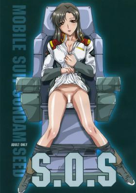 Asiansex S.O.S - Gundam seed Ass Fucking