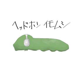 Foot Fetish Oomushikaisetuzukan - Original Spoon