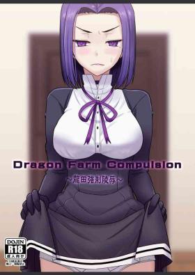 Gordita Dragon Farm Compulsion - Kantai collection Free Blow Job