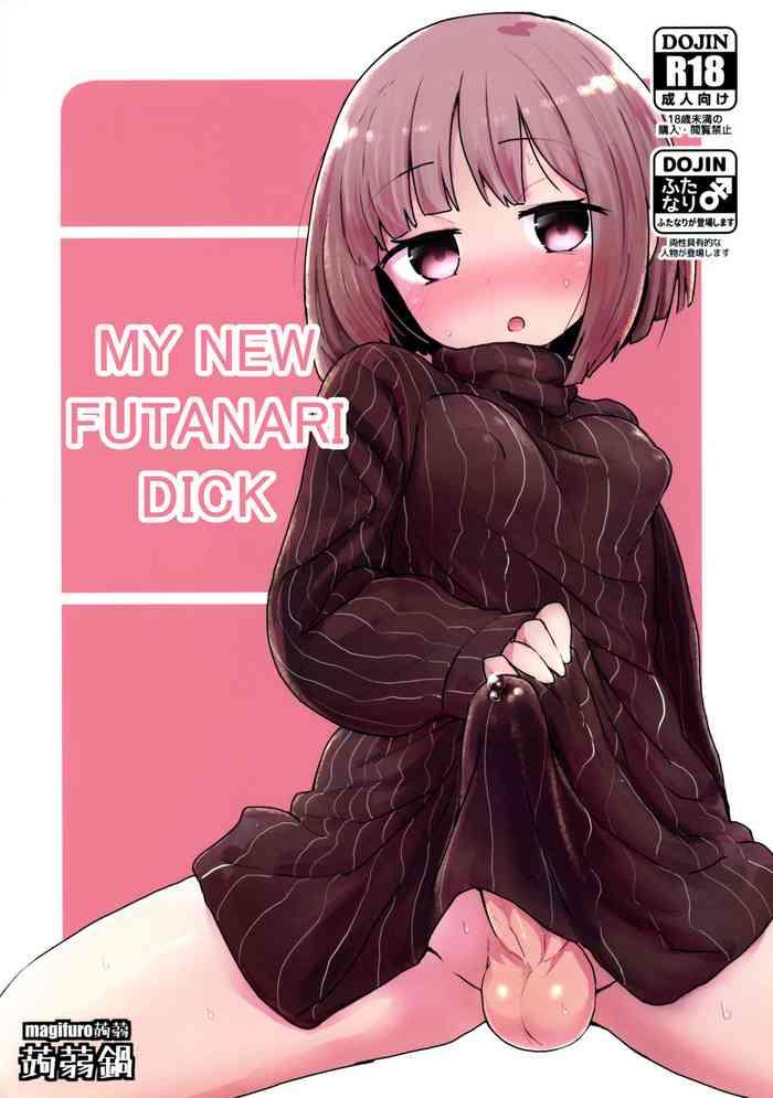 Groping Haetate Futanari Ochinchin | My New Futanari Dick- Original hentai Cowgirl