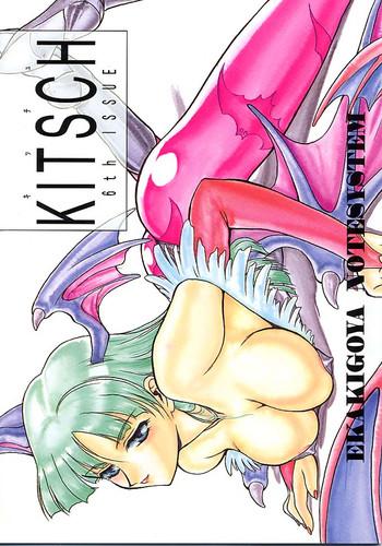 Pussy Kitsch 6th Issue - Darkstalkers Amateurs Gone