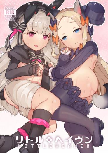 Highschool Little Heaven- Fate grand order hentai Dominicana