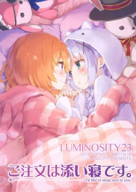Friend Luminocity 23 Gochuumon wa Soine desu. - I'd like to sleep next to you. - Gochuumon wa usagi desu ka Slapping