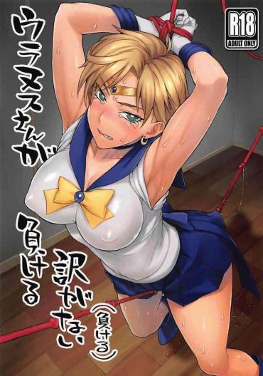 Milf Hentai Uranus-san ga makeru wake ga nai- Sailor moon hentai Ropes & Ties