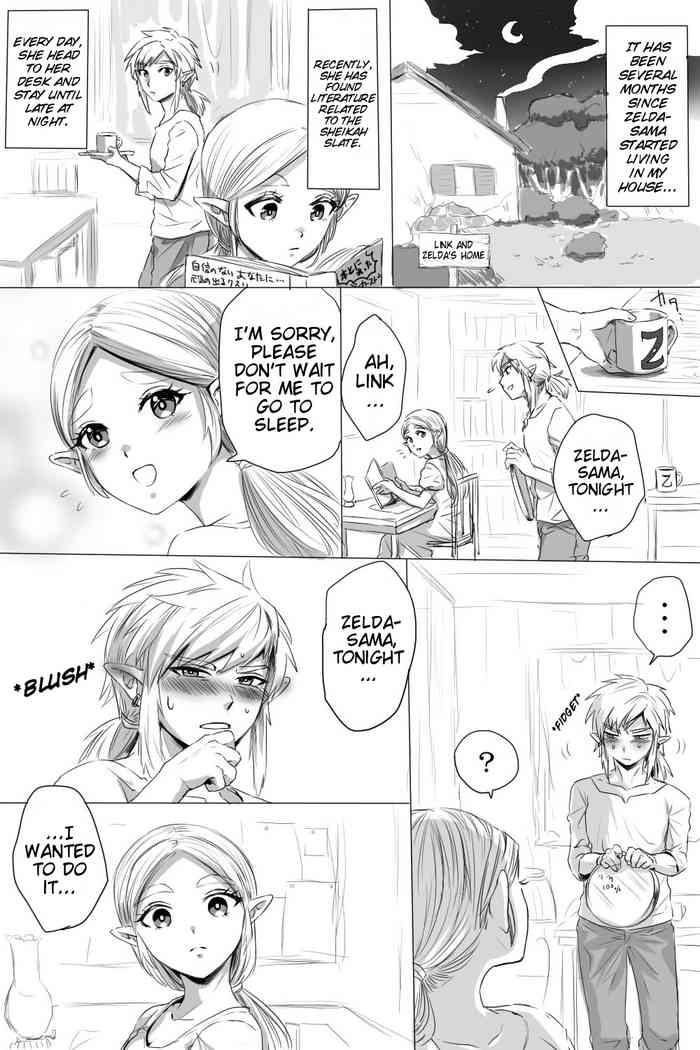 Sex Toys BreaWi no LinZel ga Hitasura Ichaicha Shite Sukebe na Koto Suru Manga | A BoTW manga where Link and Zelda earnestly flirt and do lewd things - The legend of zelda Corrida