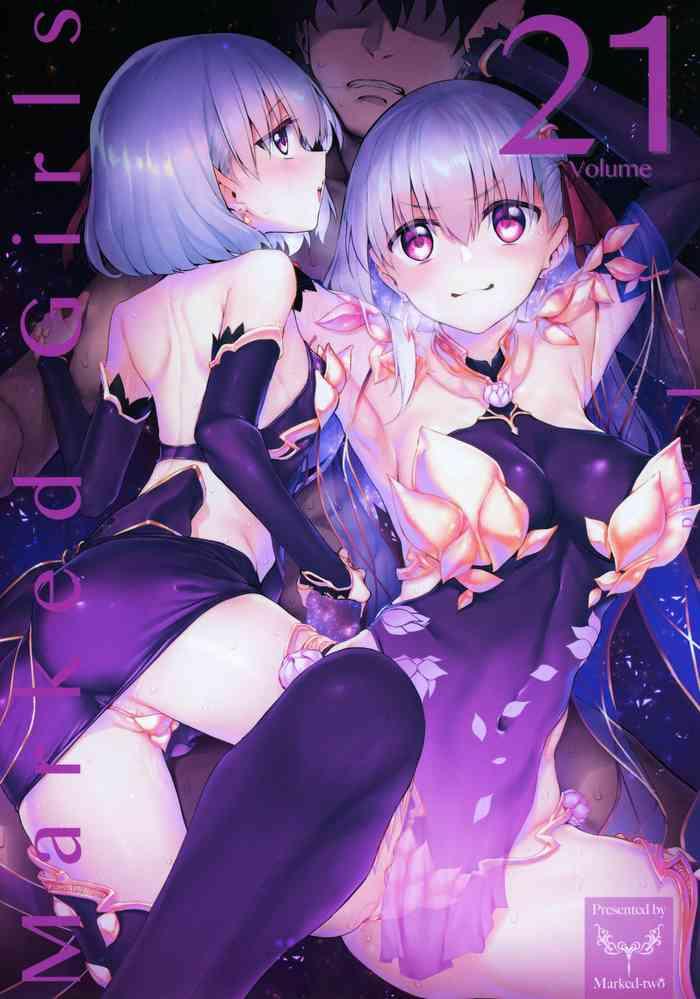 Tanga Marked Girls Vol. 21 - Fate grand order Que