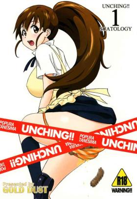 UNCHING!!