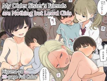 Free Blow Job Onee-chan No Tomodachi Ga Ecchi Na Hito Bakari Datta Kara | My Older Sister’s Friends Are Nothing But Lewd Girls- Original Hentai Nipple