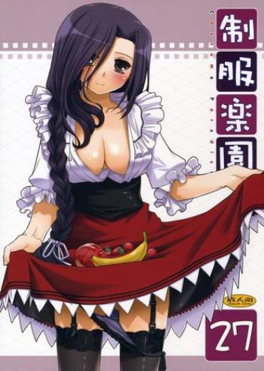 Groping Seifuku Rakuen 27 - Costume Paradise 27 Car Sex
