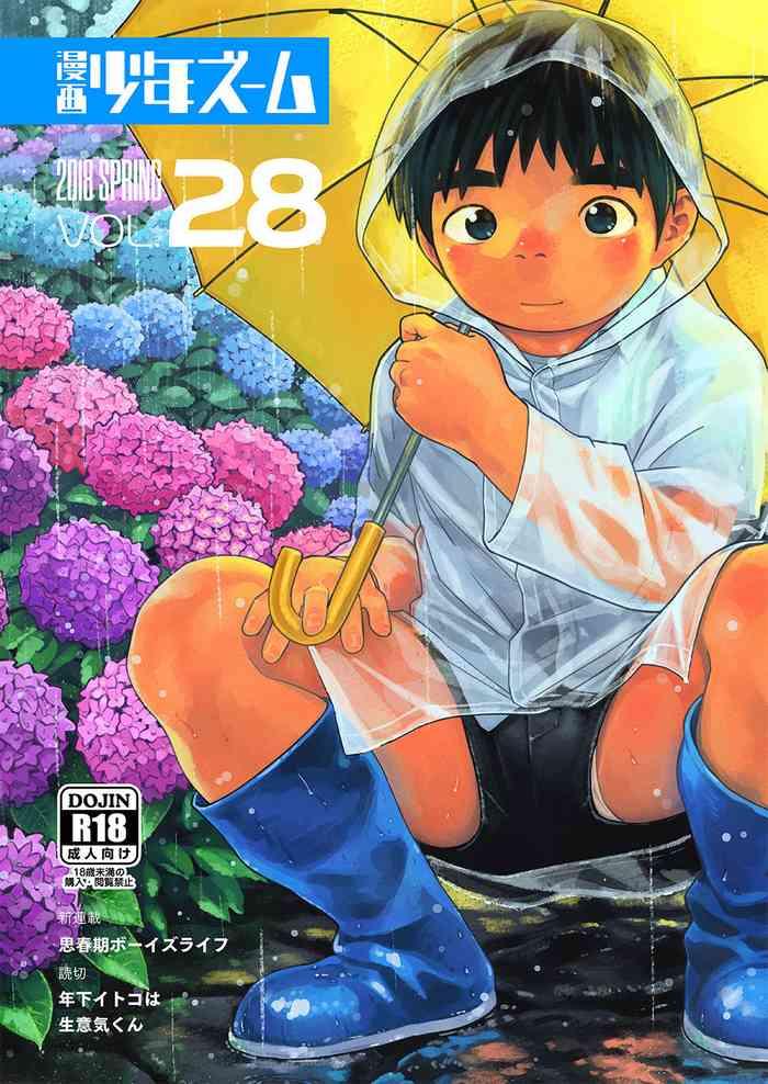 Masturbation Manga Shounen Zoom Vol. 28 - Original Cams