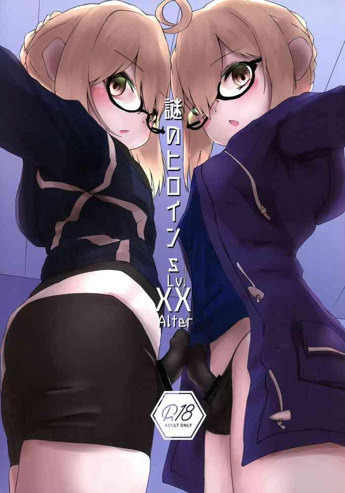 Amateurs Nazo no Heroine S Lv. XX Alter - Fate grand order Nut