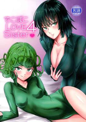 Dekoboko Love sister 4-gekime