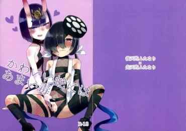 Smalltits Kawaii Hebi Ni Wa Amai Doku Fate Grand Order Anal Porn