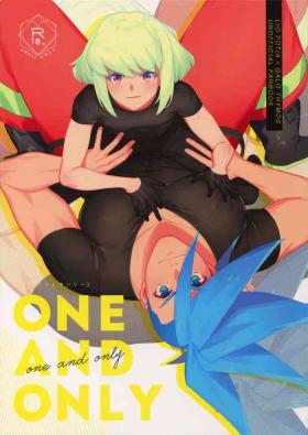 Camera One and Only - Promare Pregnant