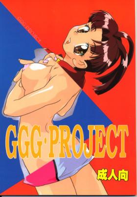 Pale GGG PROJECT - Tenchi muyo Gaogaigar Stepmother