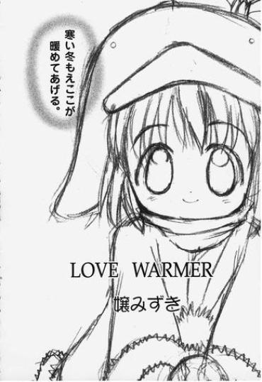Freaky Love Warmer Ecoco  Corno