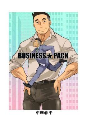 Officesex BUSINESS★PACK - Original Chichona