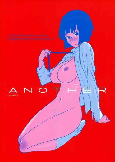 Shemale Porn Another Durarara Ass Fucking