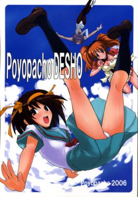 Scissoring Poyopacho DESHO - The melancholy of haruhi suzumiya HD