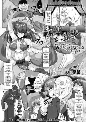 Hairy Sexy Otorisousakan Chijoku no Shikyuu Moro Dashi Dancer | The Disgraced Undercover Prolapsed Womb Dancing Agent Pelada