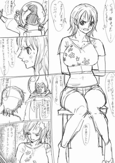 Groping Nami H Manga- One Piece Hentai Gym Clothes