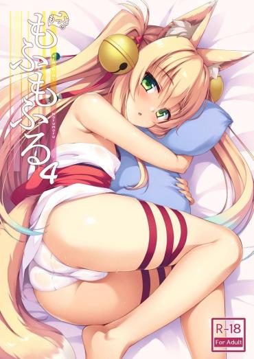 Outdoor Motto Mofumofuru 4- Original Hentai Cheating Wife