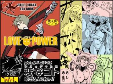 Clit Love And Power- Soul Eater Hentai Highheels